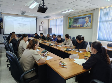 ประชุมประจำเดือนธันวาคม 2568 พารามิเตอร์รูปภาพ 14