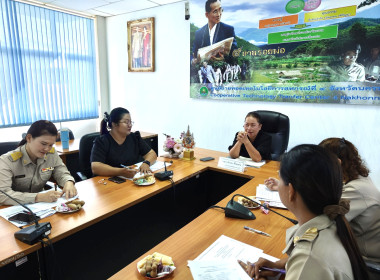 ประชุมประจำเดือนธันวาคม 2568 พารามิเตอร์รูปภาพ 17