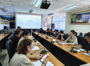 ประชุมประจำเดือนธันวาคม 2568 พารามิเตอร์รูปภาพ 18