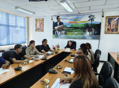 ประชุมประจำเดือนธันวาคม 2568 พารามิเตอร์รูปภาพ 19