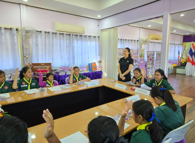 เข้าแนะนำ ส่งเสริมกิจกรรมสหกรณ์นักเรียน ... พารามิเตอร์รูปภาพ 3