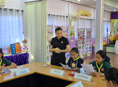 เข้าแนะนำ ส่งเสริมกิจกรรมสหกรณ์นักเรียน ... พารามิเตอร์รูปภาพ 6