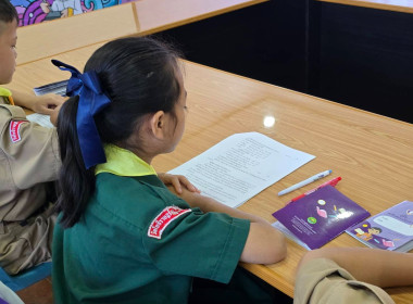 เข้าแนะนำ ส่งเสริมกิจกรรมสหกรณ์นักเรียน ... พารามิเตอร์รูปภาพ 7