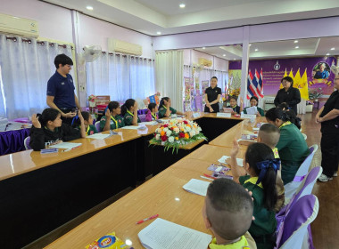 เข้าแนะนำ ส่งเสริมกิจกรรมสหกรณ์นักเรียน ... พารามิเตอร์รูปภาพ 8