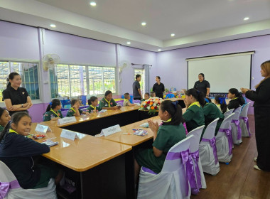 เข้าแนะนำ ส่งเสริมกิจกรรมสหกรณ์นักเรียน ... พารามิเตอร์รูปภาพ 10