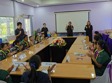 เข้าแนะนำ ส่งเสริมกิจกรรมสหกรณ์นักเรียน ... พารามิเตอร์รูปภาพ 12