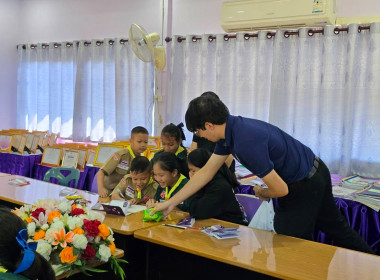 เข้าแนะนำ ส่งเสริมกิจกรรมสหกรณ์นักเรียน ... พารามิเตอร์รูปภาพ 14