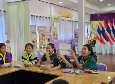 เข้าแนะนำ ส่งเสริมกิจกรรมสหกรณ์นักเรียน ... พารามิเตอร์รูปภาพ 18