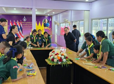 เข้าแนะนำ ส่งเสริมกิจกรรมสหกรณ์นักเรียน ... พารามิเตอร์รูปภาพ 19