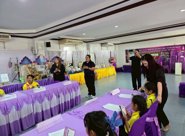 เข้าแนะนำ ส่งเสริมกิจกรรมสหกรณ์นักเรียน ... พารามิเตอร์รูปภาพ 9