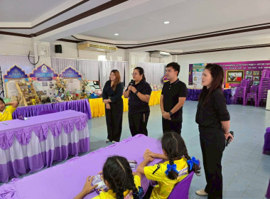 เข้าแนะนำ ส่งเสริมกิจกรรมสหกรณ์นักเรียน ... พารามิเตอร์รูปภาพ 11