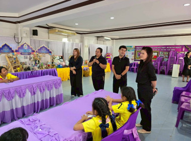 เข้าแนะนำ ส่งเสริมกิจกรรมสหกรณ์นักเรียน ... พารามิเตอร์รูปภาพ 14