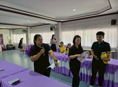 เข้าแนะนำ ส่งเสริมกิจกรรมสหกรณ์นักเรียน ... พารามิเตอร์รูปภาพ 16