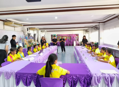 เข้าแนะนำ ส่งเสริมกิจกรรมสหกรณ์นักเรียน ... พารามิเตอร์รูปภาพ 18