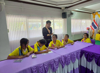 เข้าแนะนำ ส่งเสริมกิจกรรมสหกรณ์นักเรียน ... พารามิเตอร์รูปภาพ 20