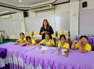 เข้าแนะนำ ส่งเสริมกิจกรรมสหกรณ์นักเรียน ... พารามิเตอร์รูปภาพ 23