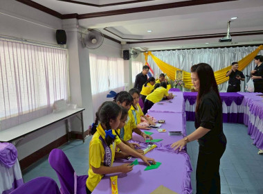 เข้าแนะนำ ส่งเสริมกิจกรรมสหกรณ์นักเรียน ... พารามิเตอร์รูปภาพ 25