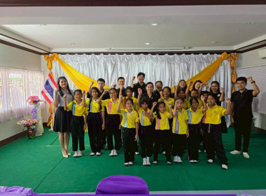 เข้าแนะนำ ส่งเสริมกิจกรรมสหกรณ์นักเรียน ... พารามิเตอร์รูปภาพ 31