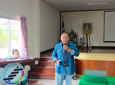 เข้า ... พารามิเตอร์รูปภาพ 4