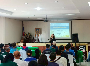 เข้า ... พารามิเตอร์รูปภาพ 8