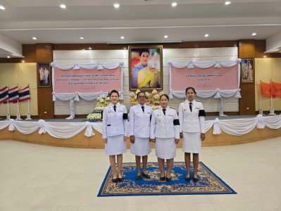  เข้าร่วมเจริญพระพุทธมนต์และทำบุญตักบาตรเพื่อถวายเป็นพระกุศลแด่ สมเด็จพระเจ้าลูกเธอ เจ้าฟ้าพัชรกิติยาภาฯ ... พารามิเตอร์รูปภาพ 1