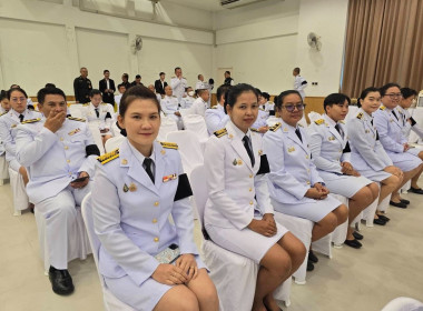  เข้าร่วมเจริญพระพุทธมนต์และทำบุญตักบาตรเพื่อถวายเป็นพระกุศลแด่ สมเด็จพระเจ้าลูกเธอ เจ้าฟ้าพัชรกิติยาภาฯ ... พารามิเตอร์รูปภาพ 6