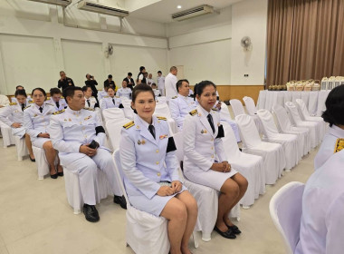  เข้าร่วมเจริญพระพุทธมนต์และทำบุญตักบาตรเพื่อถวายเป็นพระกุศลแด่ สมเด็จพระเจ้าลูกเธอ เจ้าฟ้าพัชรกิติยาภาฯ ... พารามิเตอร์รูปภาพ 7