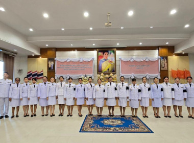  เข้าร่วมเจริญพระพุทธมนต์และทำบุญตักบาตรเพื่อถวายเป็นพระกุศลแด่ สมเด็จพระเจ้าลูกเธอ เจ้าฟ้าพัชรกิติยาภาฯ ... พารามิเตอร์รูปภาพ 9