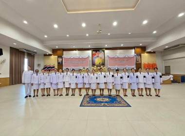  เข้าร่วมเจริญพระพุทธมนต์และทำบุญตักบาตรเพื่อถวายเป็นพระกุศลแด่ สมเด็จพระเจ้าลูกเธอ เจ้าฟ้าพัชรกิติยาภาฯ ... พารามิเตอร์รูปภาพ 10