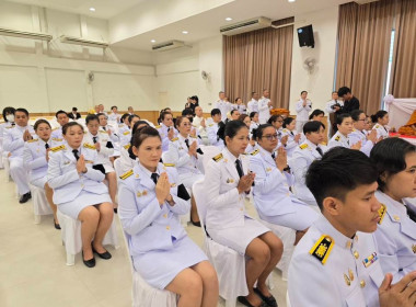  เข้าร่วมเจริญพระพุทธมนต์และทำบุญตักบาตรเพื่อถวายเป็นพระกุศลแด่ สมเด็จพระเจ้าลูกเธอ เจ้าฟ้าพัชรกิติยาภาฯ ... พารามิเตอร์รูปภาพ 12