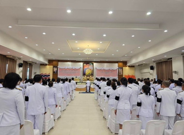  เข้าร่วมเจริญพระพุทธมนต์และทำบุญตักบาตรเพื่อถวายเป็นพระกุศลแด่ สมเด็จพระเจ้าลูกเธอ เจ้าฟ้าพัชรกิติยาภาฯ ... พารามิเตอร์รูปภาพ 14
