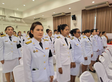  เข้าร่วมเจริญพระพุทธมนต์และทำบุญตักบาตรเพื่อถวายเป็นพระกุศลแด่ สมเด็จพระเจ้าลูกเธอ เจ้าฟ้าพัชรกิติยาภาฯ ... พารามิเตอร์รูปภาพ 17