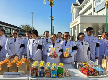  เข้าร่วมเจริญพระพุทธมนต์และทำบุญตักบาตรเพื่อถวายเป็นพระกุศลแด่ สมเด็จพระเจ้าลูกเธอ เจ้าฟ้าพัชรกิติยาภาฯ ... พารามิเตอร์รูปภาพ 22