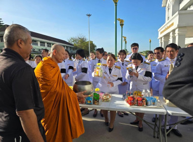  เข้าร่วมเจริญพระพุทธมนต์และทำบุญตักบาตรเพื่อถวายเป็นพระกุศลแด่ สมเด็จพระเจ้าลูกเธอ เจ้าฟ้าพัชรกิติยาภาฯ ... พารามิเตอร์รูปภาพ 24