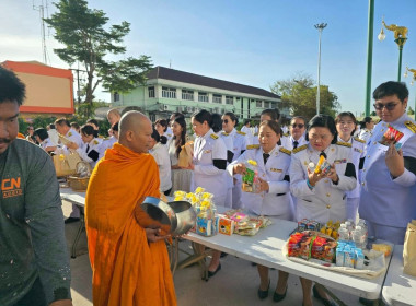  เข้าร่วมเจริญพระพุทธมนต์และทำบุญตักบาตรเพื่อถวายเป็นพระกุศลแด่ สมเด็จพระเจ้าลูกเธอ เจ้าฟ้าพัชรกิติยาภาฯ ... พารามิเตอร์รูปภาพ 26