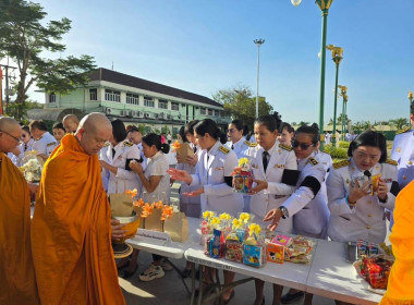  เข้าร่วมเจริญพระพุทธมนต์และทำบุญตักบาตรเพื่อถวายเป็นพระกุศลแด่ สมเด็จพระเจ้าลูกเธอ เจ้าฟ้าพัชรกิติยาภาฯ ... พารามิเตอร์รูปภาพ 27
