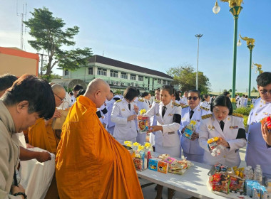  เข้าร่วมเจริญพระพุทธมนต์และทำบุญตักบาตรเพื่อถวายเป็นพระกุศลแด่ สมเด็จพระเจ้าลูกเธอ เจ้าฟ้าพัชรกิติยาภาฯ ... พารามิเตอร์รูปภาพ 28