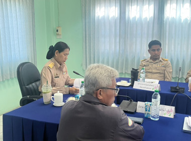 เข้าร่วมประชุมกำหนดแผนงาน/โครงการฝึกอบรม ประจำปีงบประมาณ ... พารามิเตอร์รูปภาพ 2