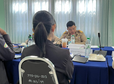 เข้าร่วมประชุมกำหนดแผนงาน/โครงการฝึกอบรม ประจำปีงบประมาณ ... พารามิเตอร์รูปภาพ 7