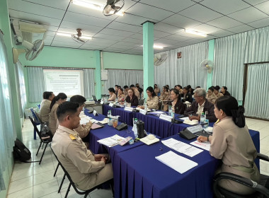 เข้าร่วมประชุมกำหนดแผนงาน/โครงการฝึกอบรม ประจำปีงบประมาณ ... พารามิเตอร์รูปภาพ 8