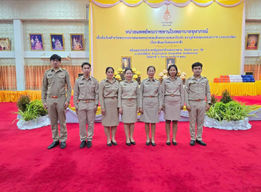 เข้าร่วมพิธีเปิดหน่วยแพทย์พระราชทานโรงพยาบาลจุฬาภรณ์ ... พารามิเตอร์รูปภาพ 6