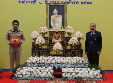 เข้าร่วมพิธีเปิดหน่วยแพทย์พระราชทานโรงพยาบาลจุฬาภรณ์ ... พารามิเตอร์รูปภาพ 13