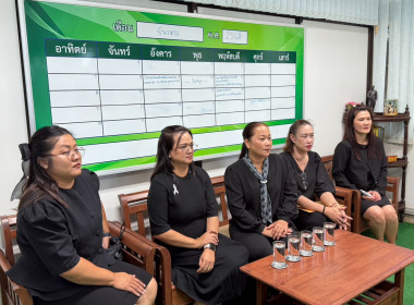 เข้าแสดงความยินดีกับนายสุวิทย์ ทุมมณี ... พารามิเตอร์รูปภาพ 4