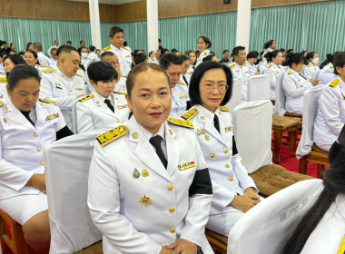 เข้าร่วมพิธีบำเพ็ญกุศล ในวาระครบ 50 วัน (ปัญญาสมวาร) พารามิเตอร์รูปภาพ 2