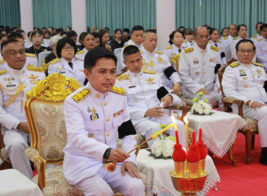 เข้าร่วมพิธีบำเพ็ญกุศล ในวาระครบ 50 วัน (ปัญญาสมวาร) พารามิเตอร์รูปภาพ 6