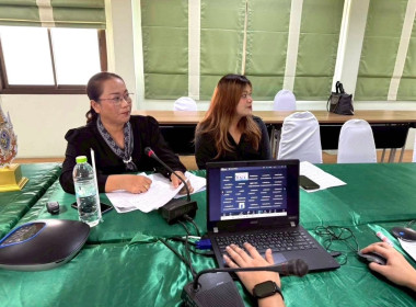  เข้าร่วมประชุมซักซ้อมการจัดการเรียนการสอนกิจกรรมสหกรณ์นักเรียน ประจำปีงบประมาณ พ.ศ. 2569 ... พารามิเตอร์รูปภาพ 6