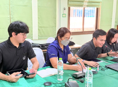  เข้าร่วมประชุมซักซ้อมการจัดการเรียนการสอนกิจกรรมสหกรณ์นักเรียน ประจำปีงบประมาณ พ.ศ. 2569 ... พารามิเตอร์รูปภาพ 7