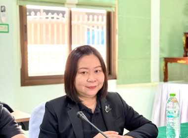  เข้าร่วมประชุมซักซ้อมการจัดการเรียนการสอนกิจกรรมสหกรณ์นักเรียน ประจำปีงบประมาณ พ.ศ. 2569 ... พารามิเตอร์รูปภาพ 9