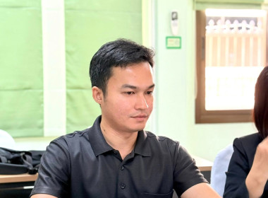  เข้าร่วมประชุมซักซ้อมการจัดการเรียนการสอนกิจกรรมสหกรณ์นักเรียน ประจำปีงบประมาณ พ.ศ. 2569 ... พารามิเตอร์รูปภาพ 10