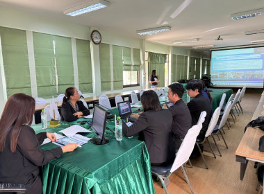  เข้าร่วมประชุมซักซ้อมการจัดการเรียนการสอนกิจกรรมสหกรณ์นักเรียน ประจำปีงบประมาณ พ.ศ. 2569 ... พารามิเตอร์รูปภาพ 12